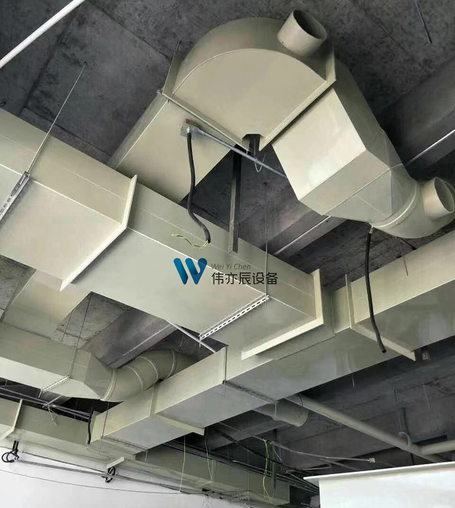 實(shí)驗(yàn)室通風(fēng)系統(tǒng)工程