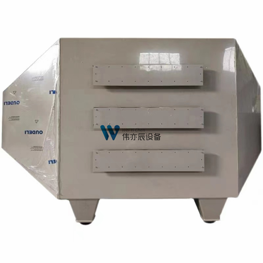 實(shí)驗(yàn)室廢棄處理工程