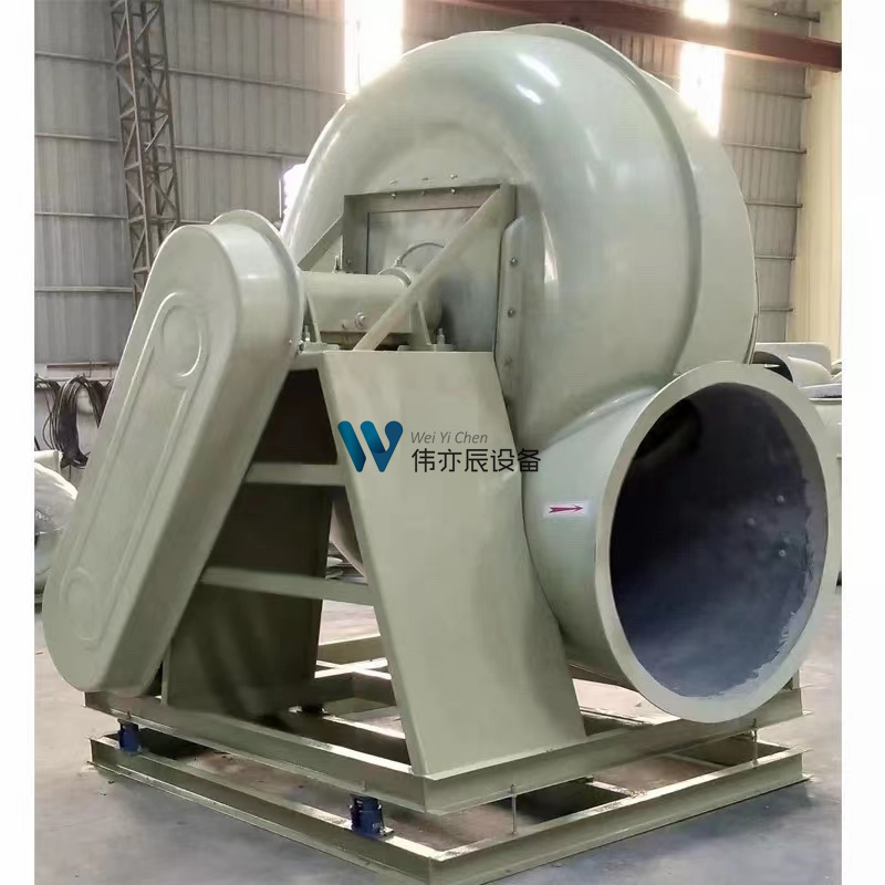 實驗室風(fēng)機(jī)