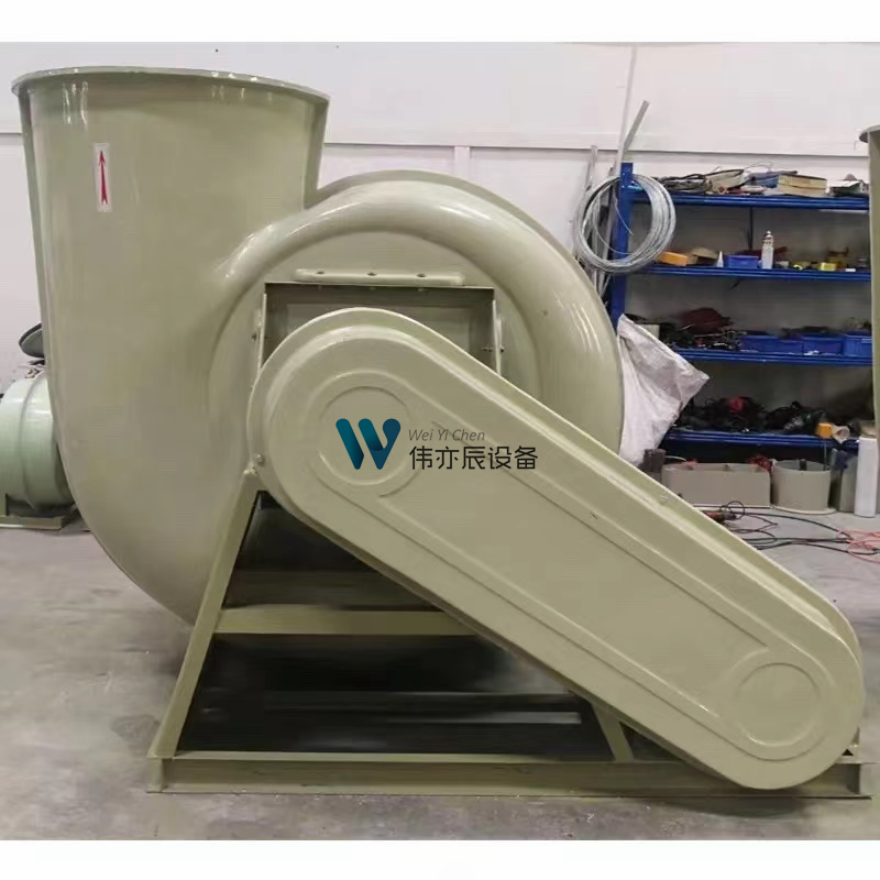 實驗室風(fēng)機(jī)