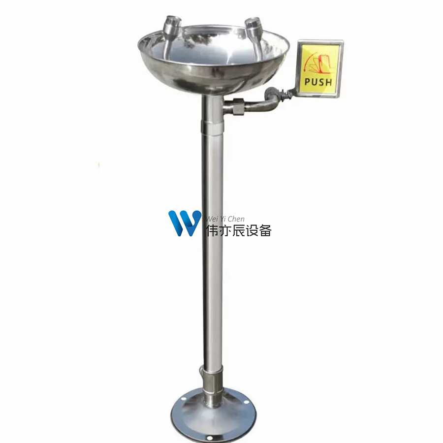 實驗室緊急沖淋